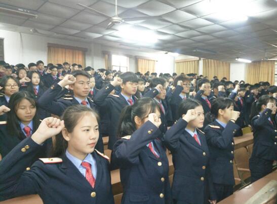 南昌向远轨道技术学校举行2016年冬季新团员入团宣誓仪式