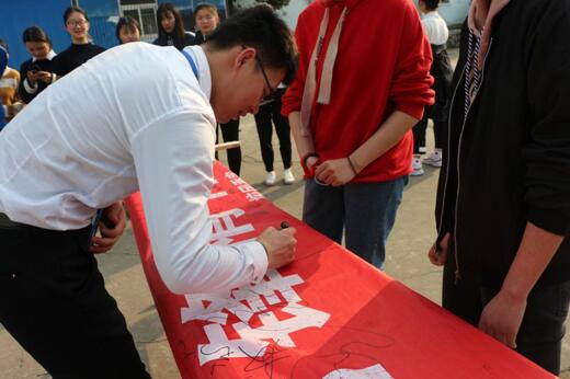 学雷锋 共筑美丽幸福家园—我校团委组织学习雷锋精神系列活动（一）