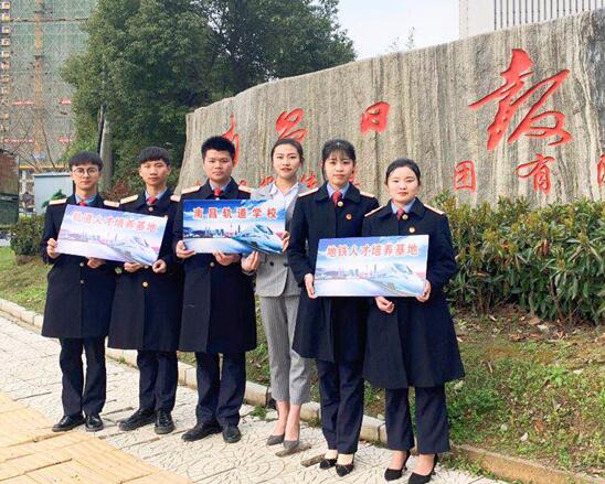 南昌向远轨道技术学校参加南昌广电“3•15国际消费者权益日”主题晚会录制
