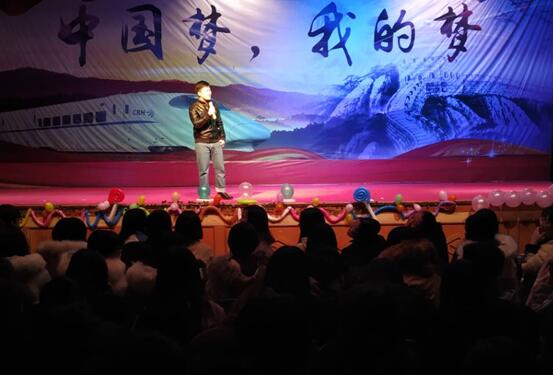 南昌向远轨道技术学校向塘校区“我要上元旦晚会”投票开始啦！