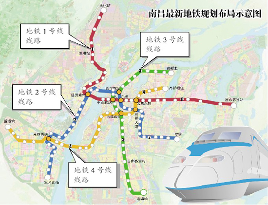 南昌地铁4号线一期工程年内开建将连通高新和望城