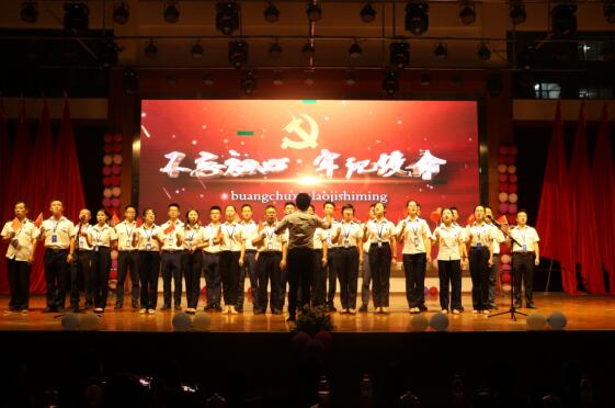 南昌向远轨道技术学校举行庆祝新中国成立70周年系列活动