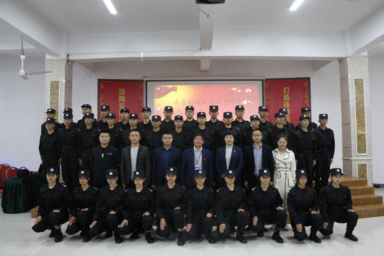 南昌向远轨道技术学校乐化校区校卫队隆重举行2019级新队员入队仪式