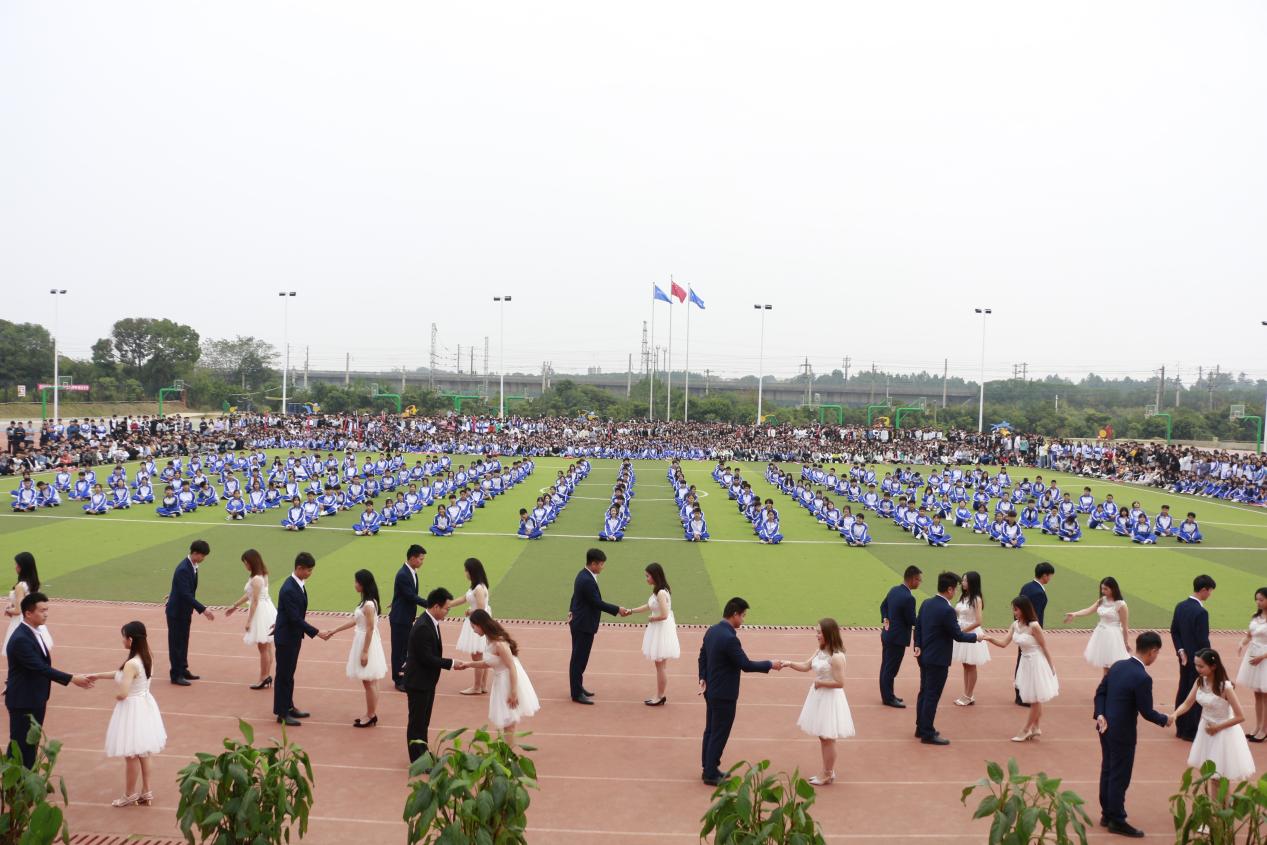 热烈祝贺南昌向远轨道技术学校第十四届运动会圆满闭幕