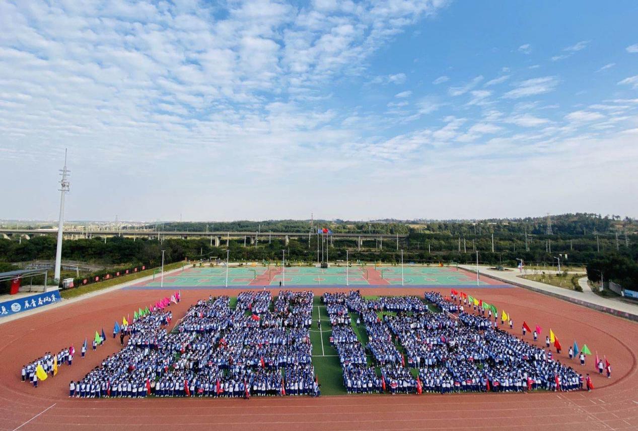 热烈祝贺南昌向远轨道技术学校第十四届运动会圆满闭幕