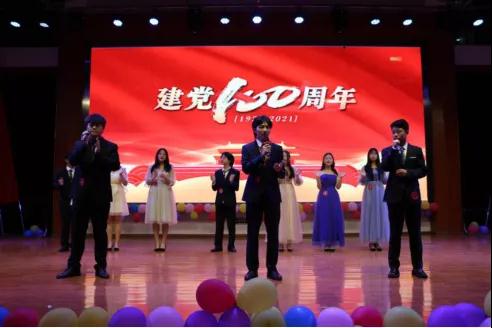 南昌向远轨道技术学校庆祝建党100周年暨第三届“金话筒”主持人风采大赛圆满落幕