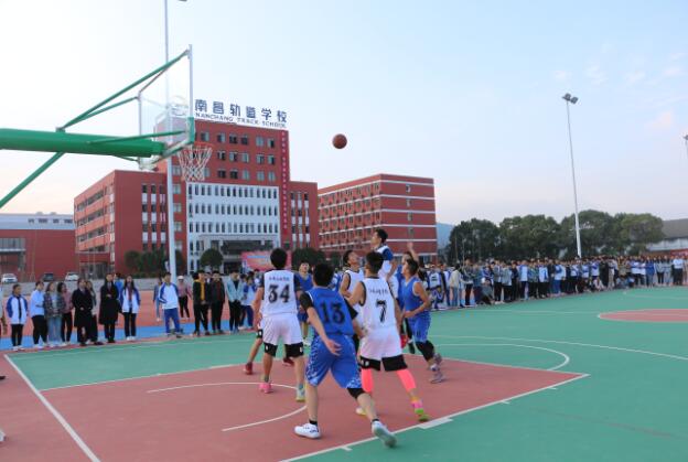 南昌铁路学校第九届南昌地区中等职业院校学生篮球联赛