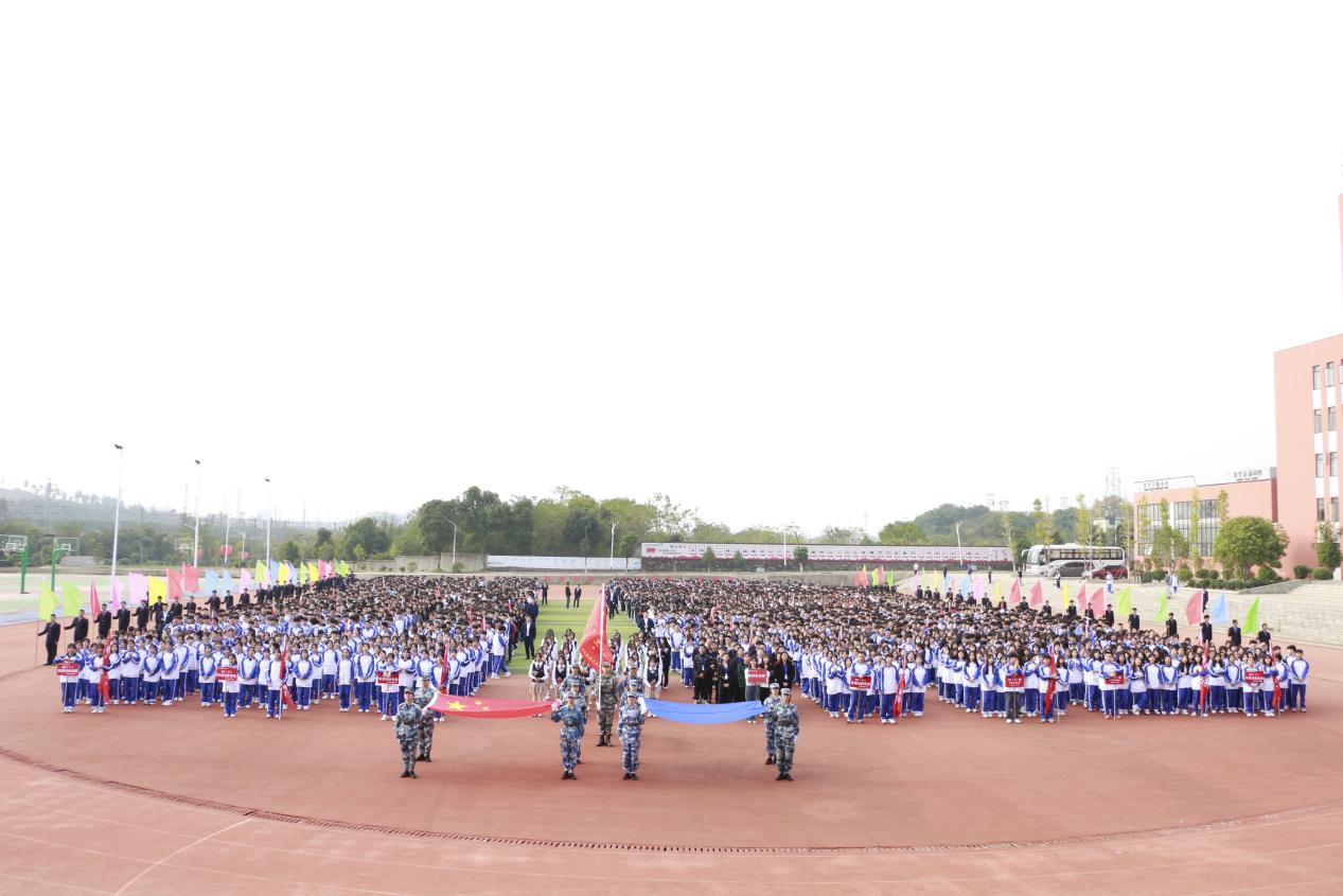 热烈祝贺南昌向远轨道技术学校第十四届运动会盛大开幕