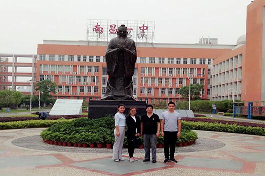 南昌向远轨道技术学校积极参加南昌市教育局青年教师《“五四”大讲堂》活动