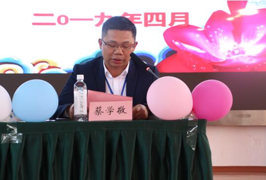 南昌向远轨道技术学校第一届校园文化节顺利开幕