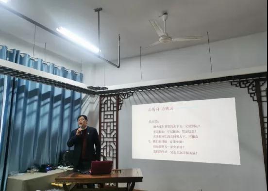 南昌向远轨道技术学校教务处开展教师工作部署大会