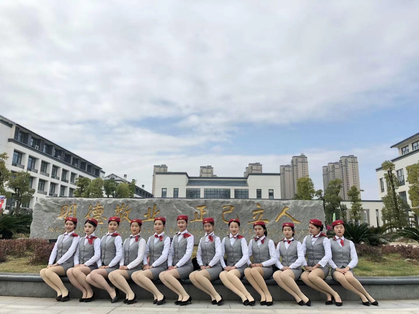 南昌向远轨道技术学校礼仪社