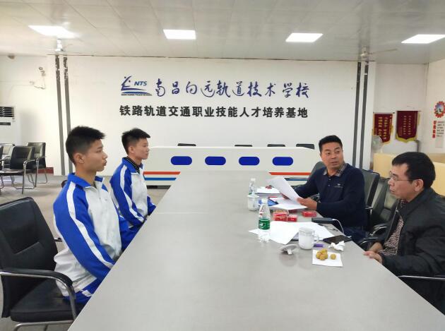 福建三钢集团有限公司铁路运输部来南昌向远轨道技术学校进行人才选拔