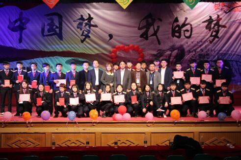 南昌向远轨道技术学校举行2017年迎新晚会暨寒假社会实践表彰大会
