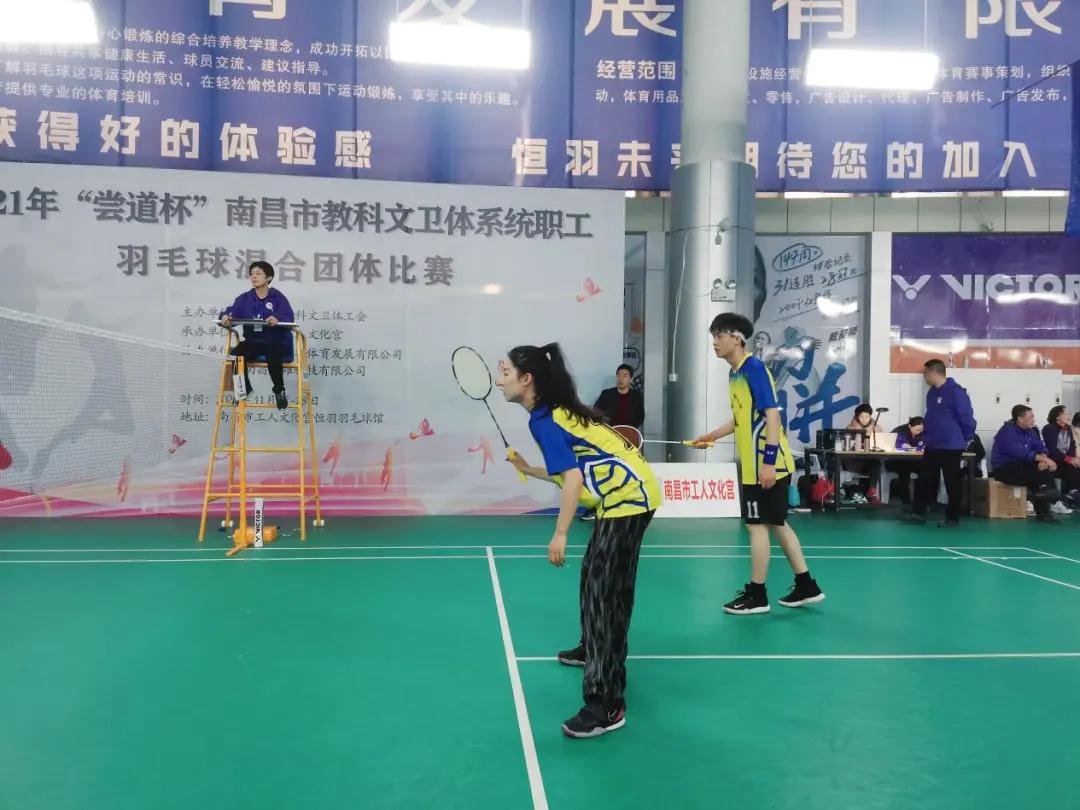 热烈祝贺南昌向远轨道技术学校职工羽毛球代表队荣获“优秀组织奖”