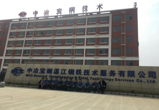 南昌向远轨道技术学校老师赴就业单位回访、慰问毕业生