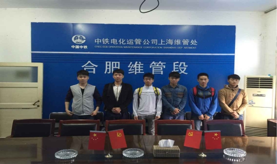 文中图片.jpg