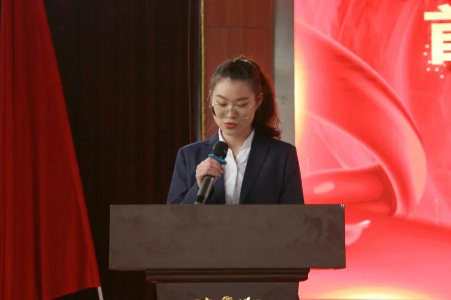 南昌向远轨道技术学校首届“最美班主任”表彰大会隆重召开