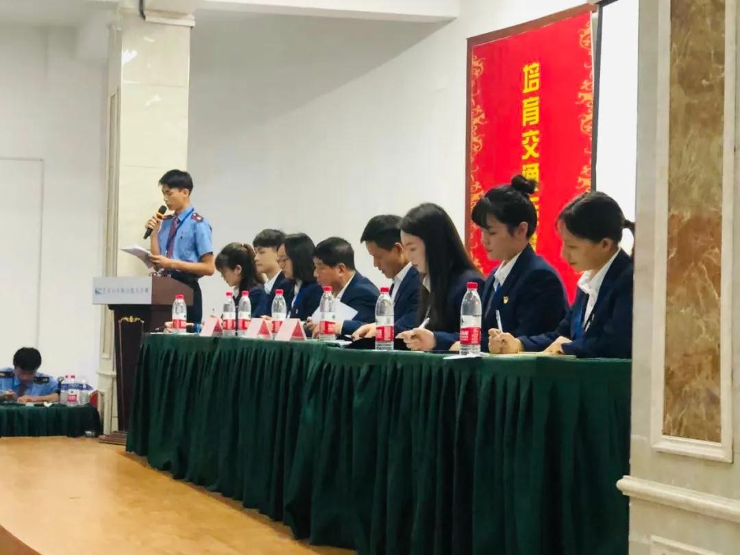南昌向远轨道技术学校第一次学生代表大会顺利召开！