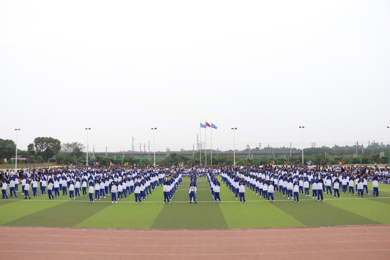 热烈祝贺南昌向远轨道技术学校第十四届运动会圆满闭幕