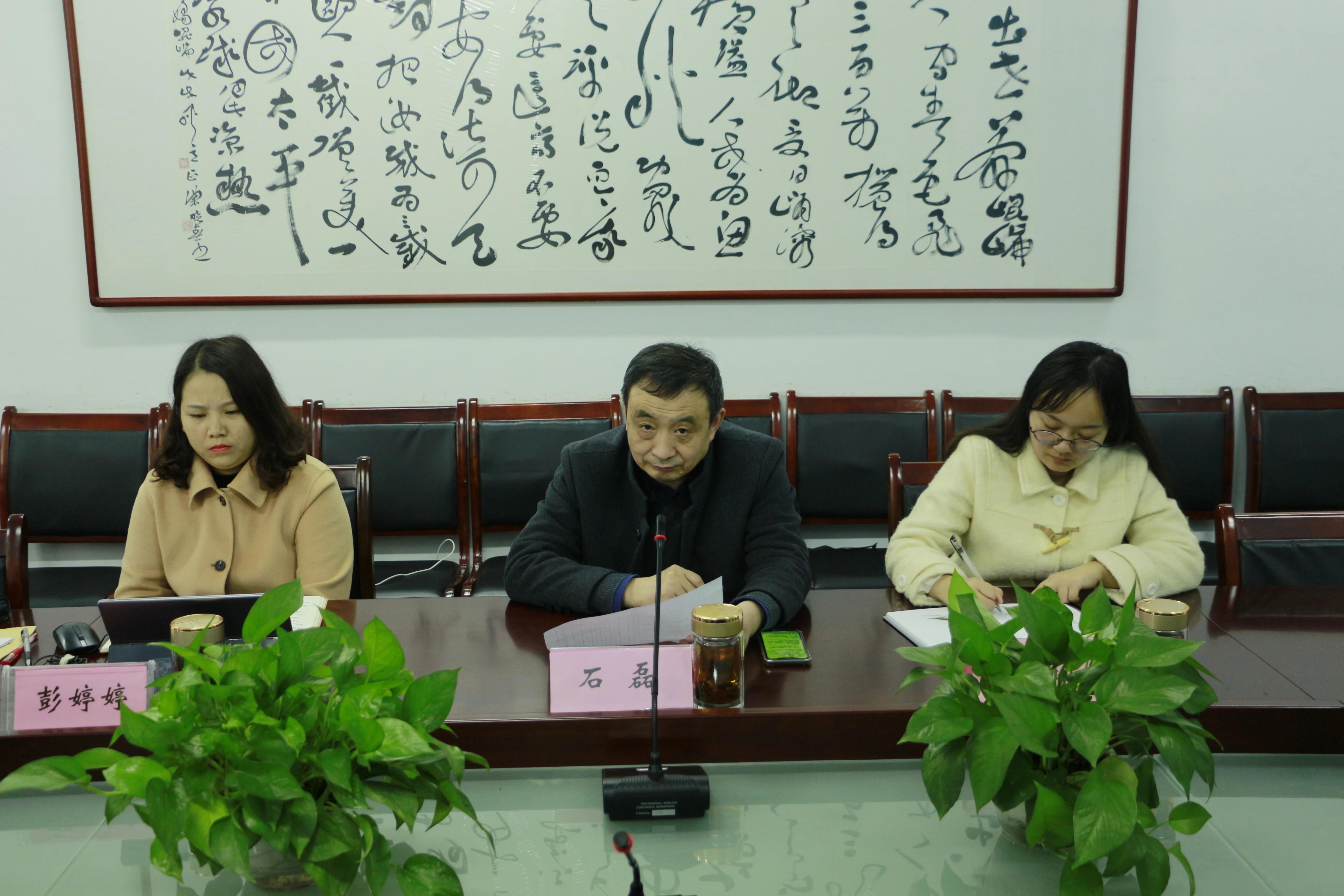 南昌市政府第十七责任区督学来南昌向远轨道技术学校开展十一月专项督导