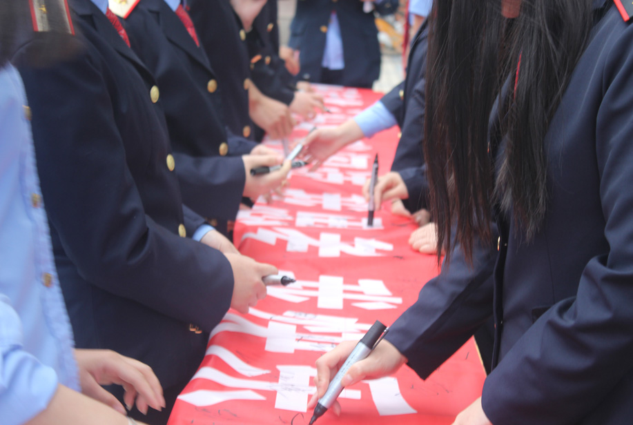 南昌向远轨道学校读书日