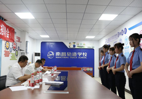 芜湖市运达轨道交通建设运营有限公司来南昌向远轨道技术学校进行订单班选拔
