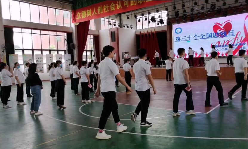 南昌向远轨道技术学校开展第三十个全国助残日活动