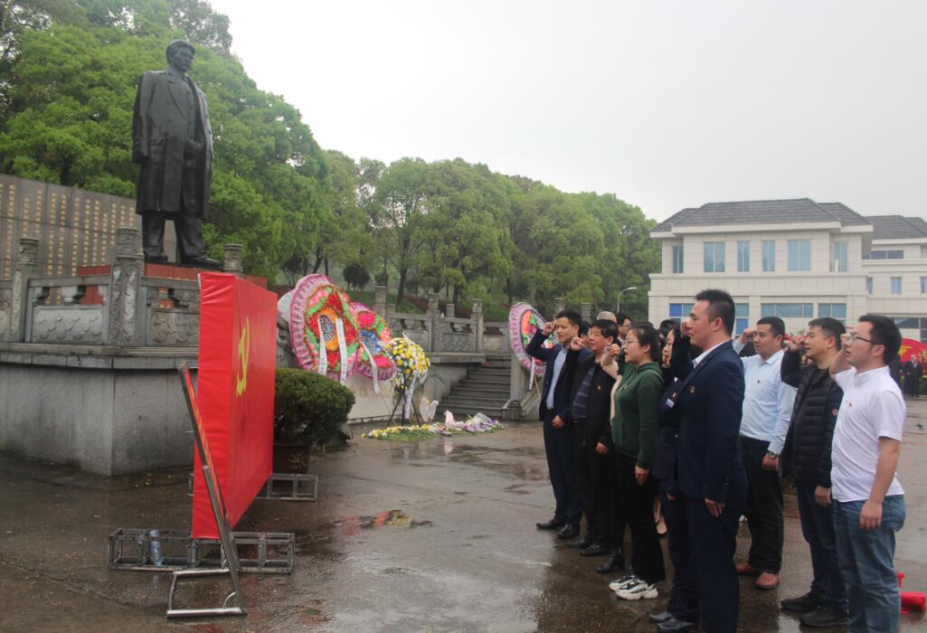 南昌向远轨道技术学校党支部开展“精神血脉永赓续，革命薪火代代传”主题党日活动