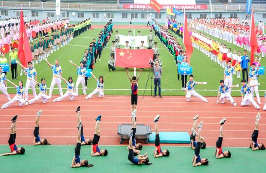 南昌向远轨道技术学校师生代表队参加2019年南昌市第七届校园体育节