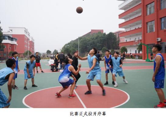 南昌向远轨道技术学校电气控制系“新生杯”篮球赛圆满落幕