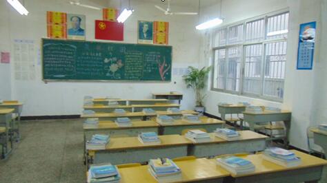 南昌向远轨道技术学校2016——2017年班级文化建设评比新闻稿