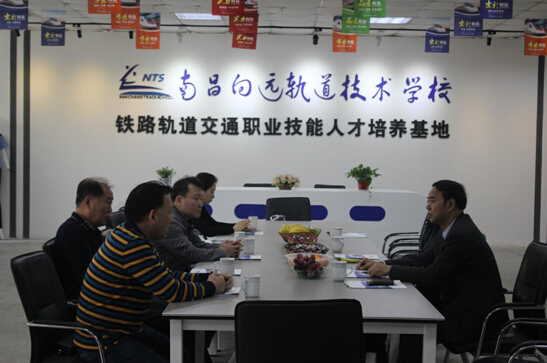 中铁集团广州客运段领导来南昌向远轨道学校考察