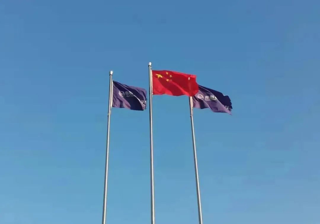 南昌向远轨道技术学校举行新学期第一周升旗仪式
