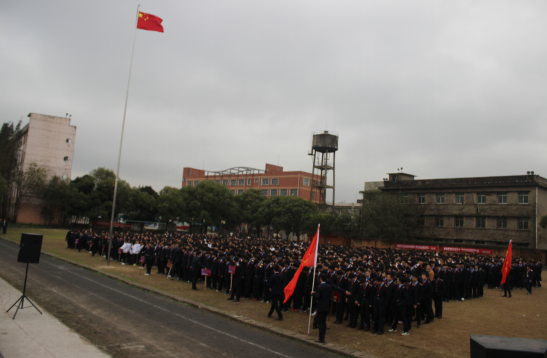 南昌轨道学校举办第八届运动会闭幕式