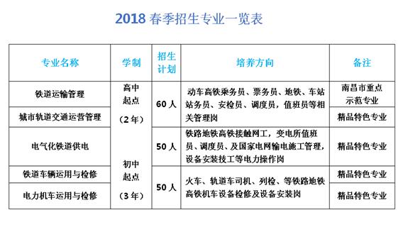 QQ截图20171212151419.jpg