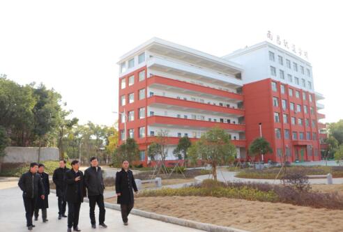 新建区四大班子领导莅临南昌向远轨道技术学校乐化新校区视察工作