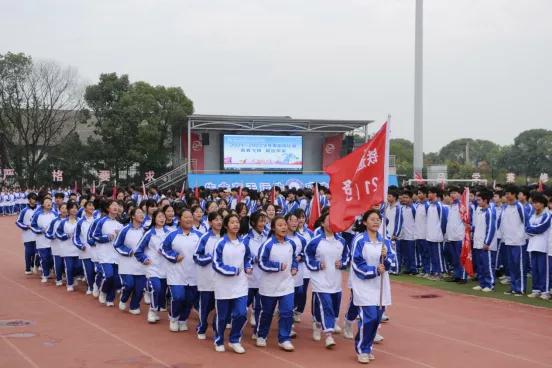 阳光少年 逐梦青春——南昌向远轨道技术学校2021-2022学年度跑操比赛圆满落幕