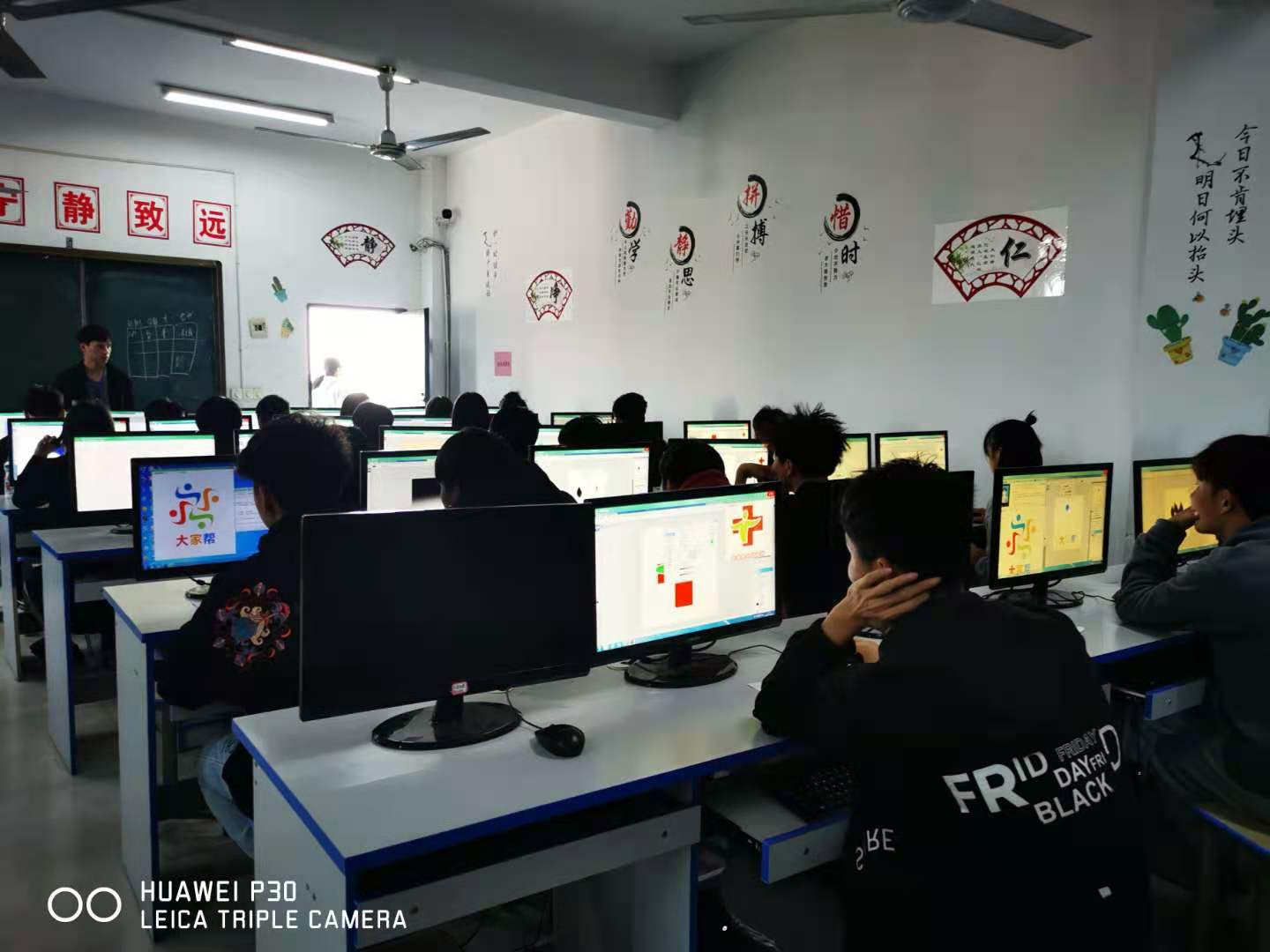 南昌向远轨道技术学校组织2019级学生参加全国计算机应用水平（NIT）考试