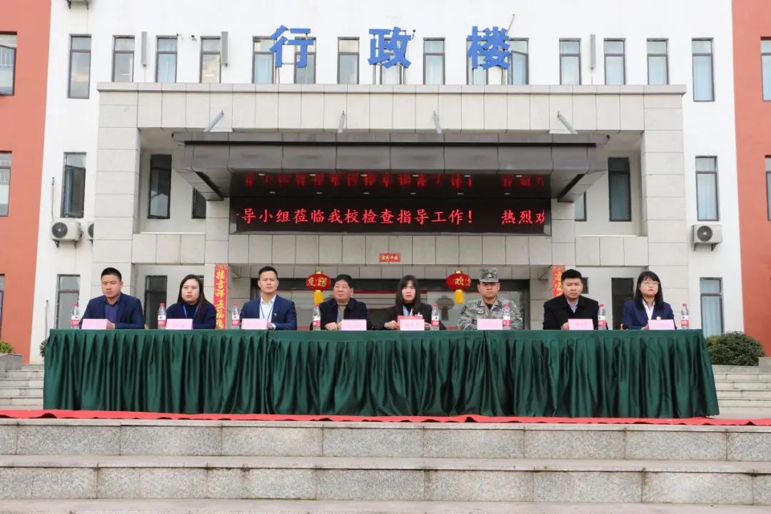 南昌向远轨道技术学校隆重举行2022年春季新生素质拓展成果展示暨表彰大会