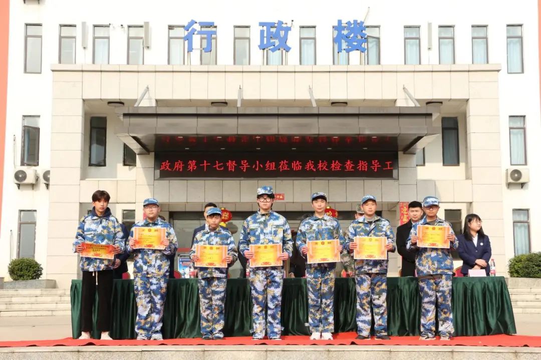 南昌向远轨道技术学校隆重举行2022年春季新生素质拓展成果展示暨表彰大会