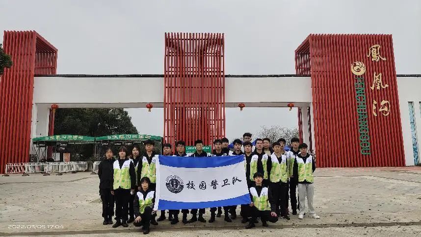 南昌向远轨道技术学校 （向塘校区）3月5日赴凤凰沟开展文明旅游志愿服务