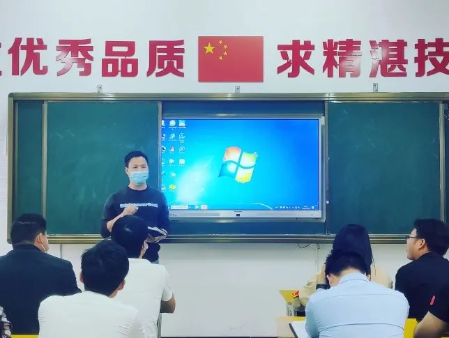 南昌向远轨道技术学校班主任经验交流分享会