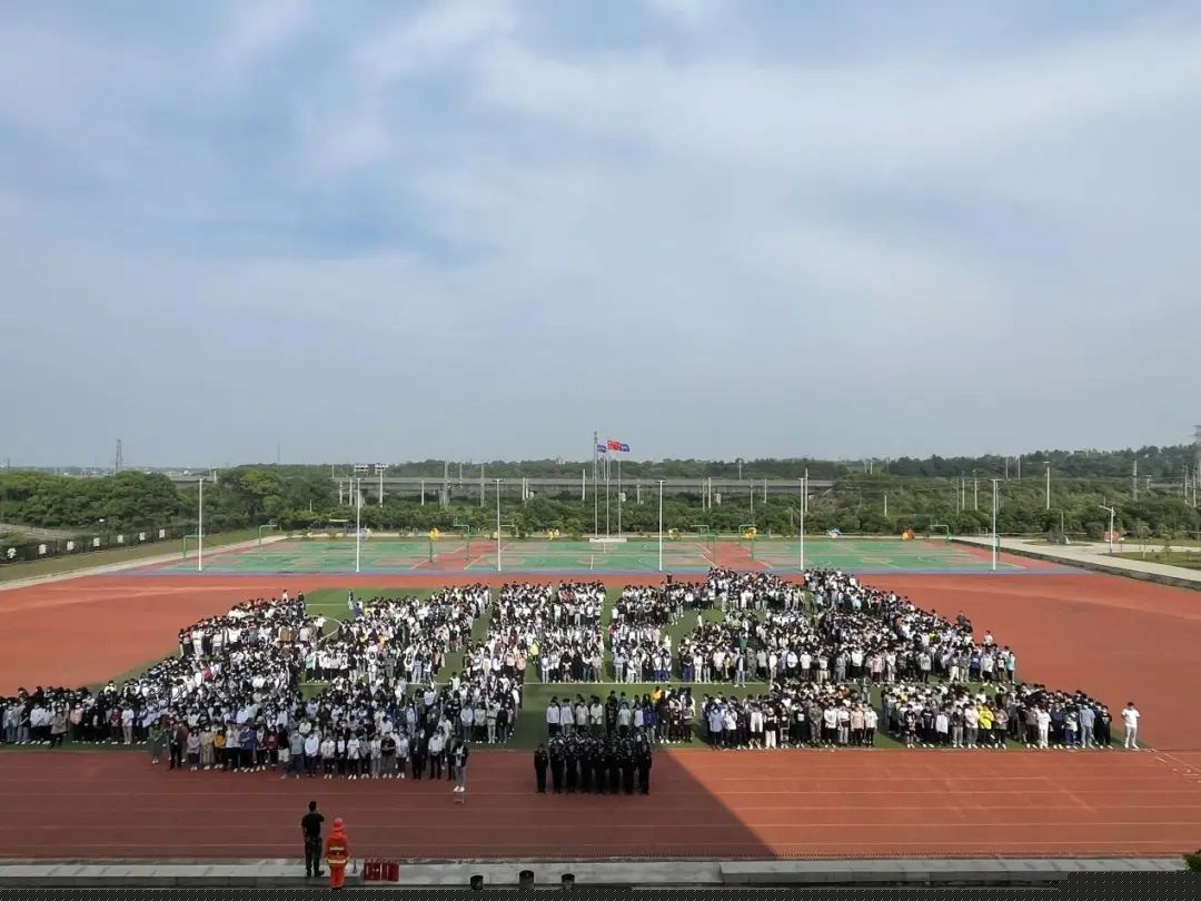 南昌向远轨道技术学校开展应急疏散演练活动