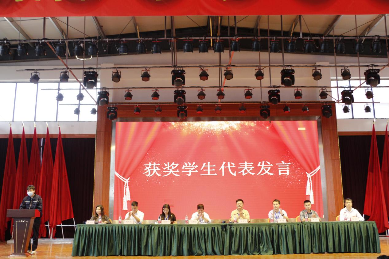 南昌向远轨道技术学校召开市教学能力大赛、技能大赛表彰大会