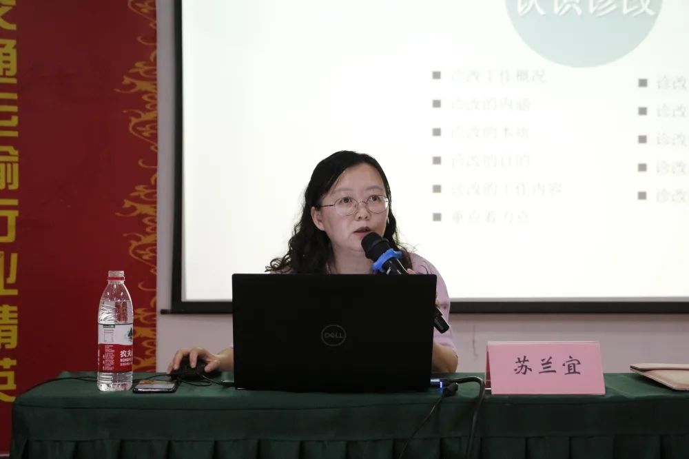 南昌向远轨道技术学校召开教学诊断与改进工作培训会