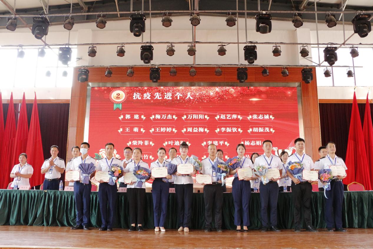 南昌向远轨道技术学校召开2021-2022学年先进教师大会