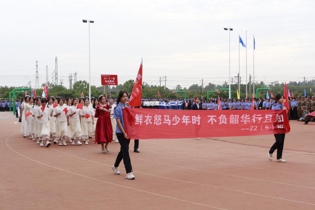 南昌向远轨道技术学校第十五届运动会盛大开幕