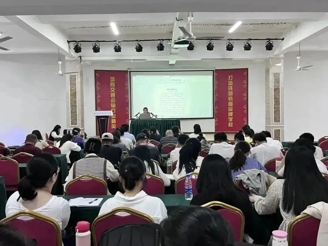 南昌向远轨道技术学校教务处组织老师学习宣传贯彻党的二十大会议精神