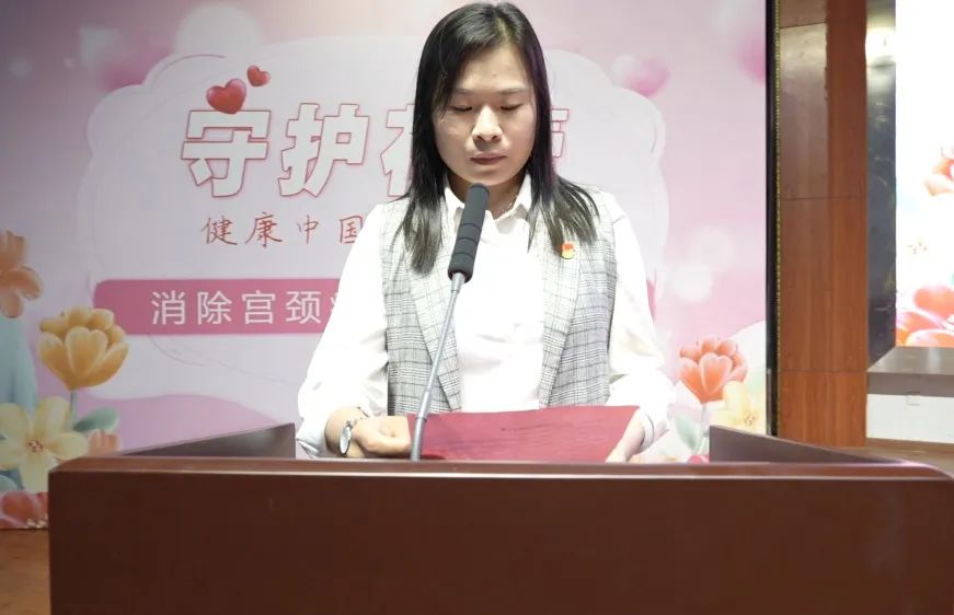 南昌向远轨道技术学校开展“女性HPV健康”教育专题讲座